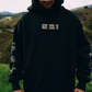 Freetrail Hoodie